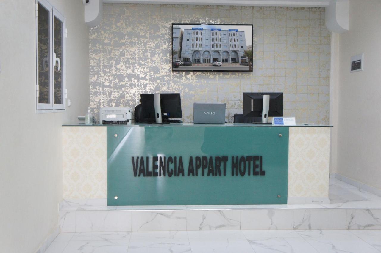 Valencia Hotel & Appartements Nouadhibou Exterior photo